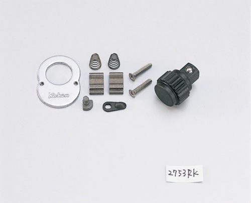 Koken 2753RK 2753RK KO-KEN RATCHET REPAIR KIT