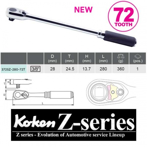 Koken 3725Z-280-72T Z Series 3/8''Dr 280mm Long Ratchet 72tooth