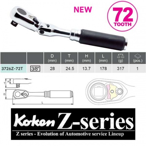 Koken 3726Z-72T New Z Series 3/8''Sq Drive Flexi Ratchet 72tooth