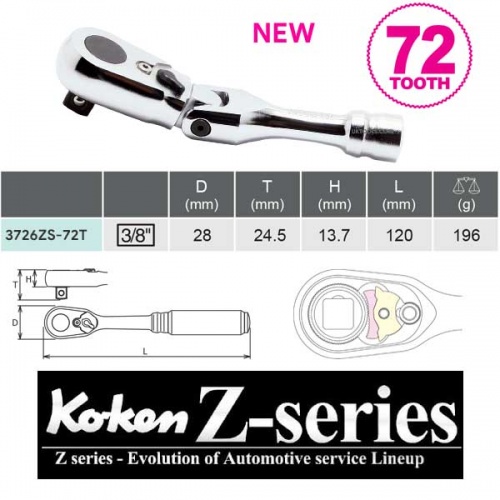 Koken 3726ZS-72T New Z Series 3/8''Sq Dr. Short Flexi Ratchet 72tooth