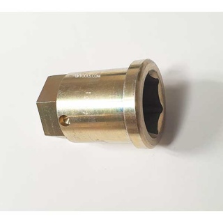 Koken AR14300M-19-I REPLACMENT 19mm ALUMINIUM INSERT
