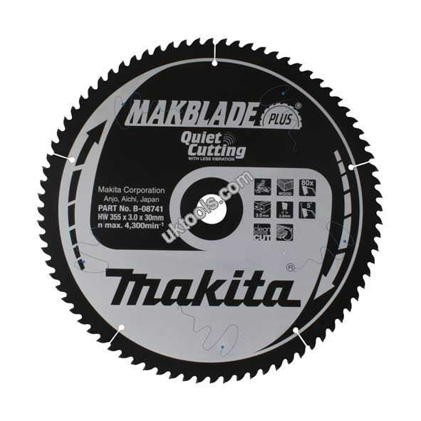 260mm Stationary Circular Saw Blade 