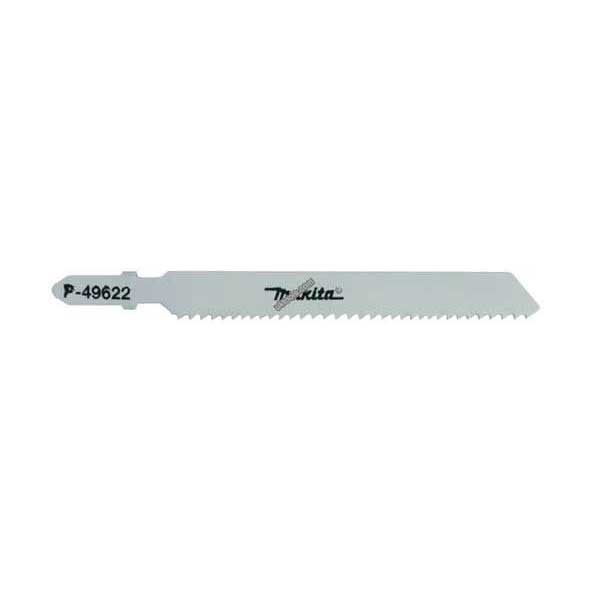 Makita SPECIALIZED JIGSAW BLADES (Pack of 5)  P-49622