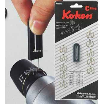 Koken PK1402C 1/2Dr C-RING LOCK CLAMP & PULLER x 10 (15 to 36mm)
