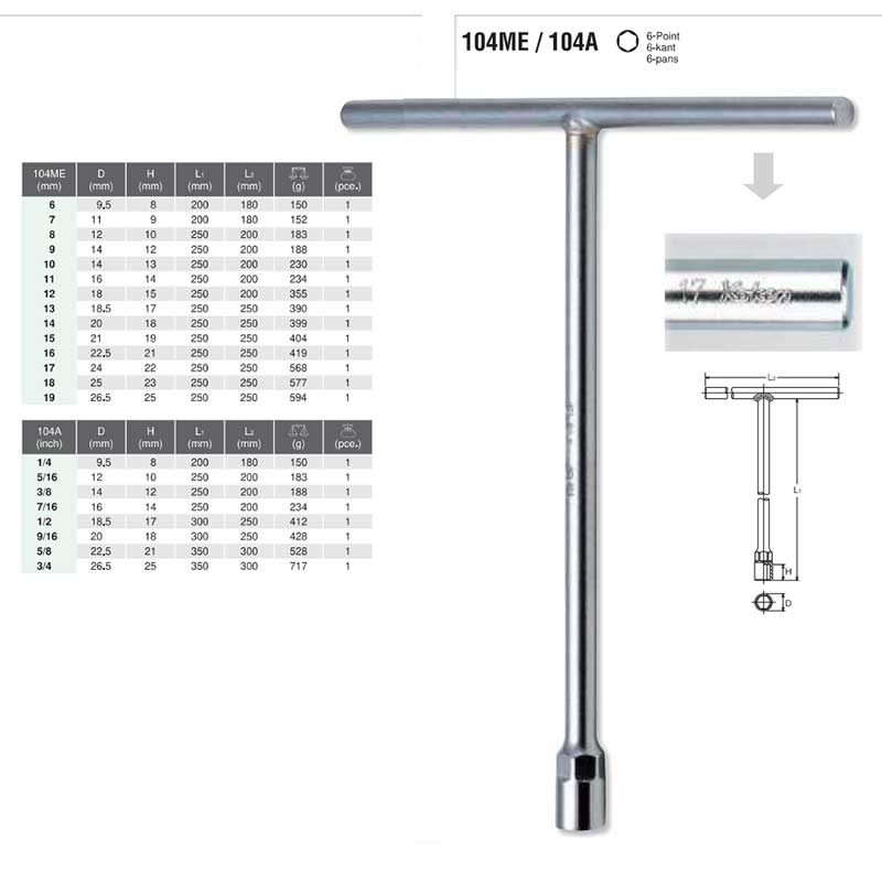 Koken 104A-1/2 1/2''(inch) AF T-HANDLE SOCKET WRENCH (T-BAR)