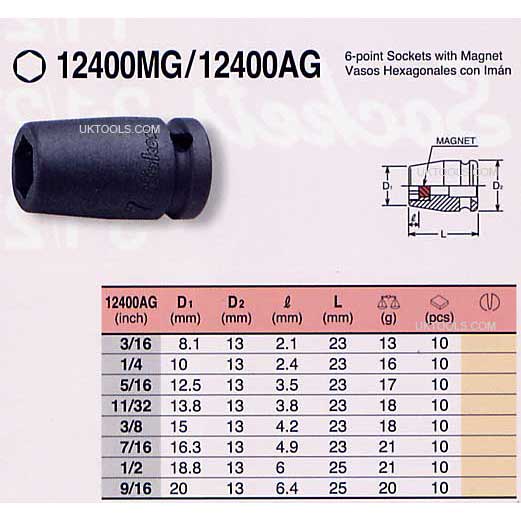 Koken 12400AG-9/16 9/16'' (AF) -1/4''Drive Impact Socket c/w Magnet