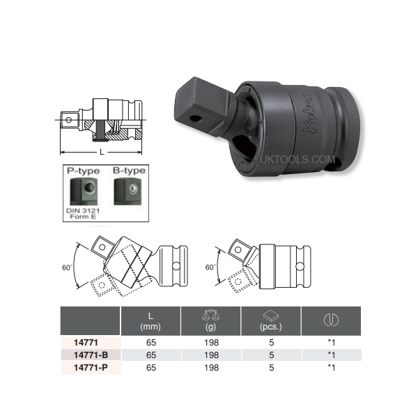 Koken 14771 1/2''Dr. Impact U/J with Hole