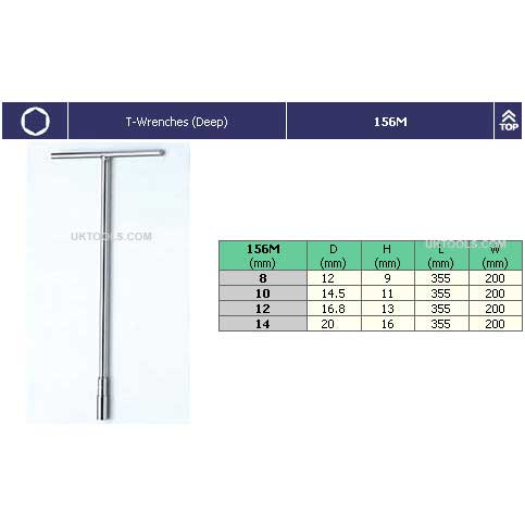 Koken 156M-8 8mm T-Handle Deep Socket Wrench (T-BAR)