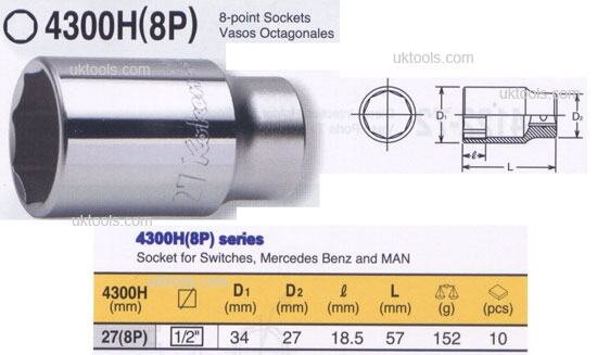 Koken 4300H-27(8P) 27mm 8 Pt oil pressure switch socket MERC MAN
